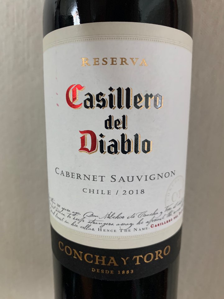 까시엘로 델 디아블로 2019 Casillero del Diablo Cabernet Sauvignon