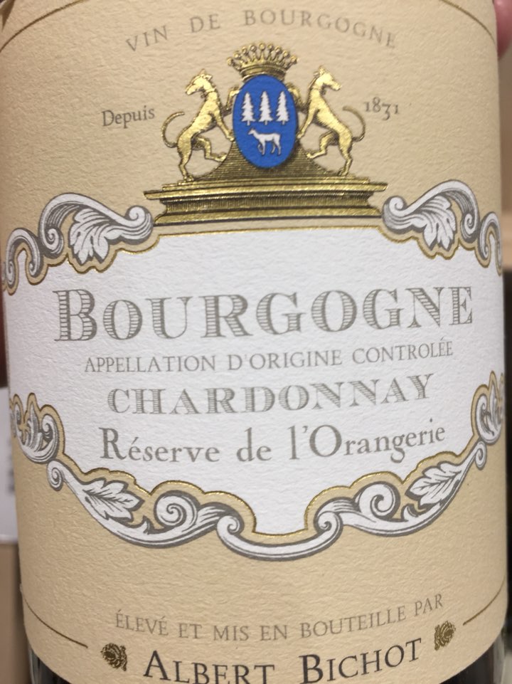 알베르비쇼 부르고뉴 샤도네이 2017 Albert Bichot Bourgogne Chardonnay