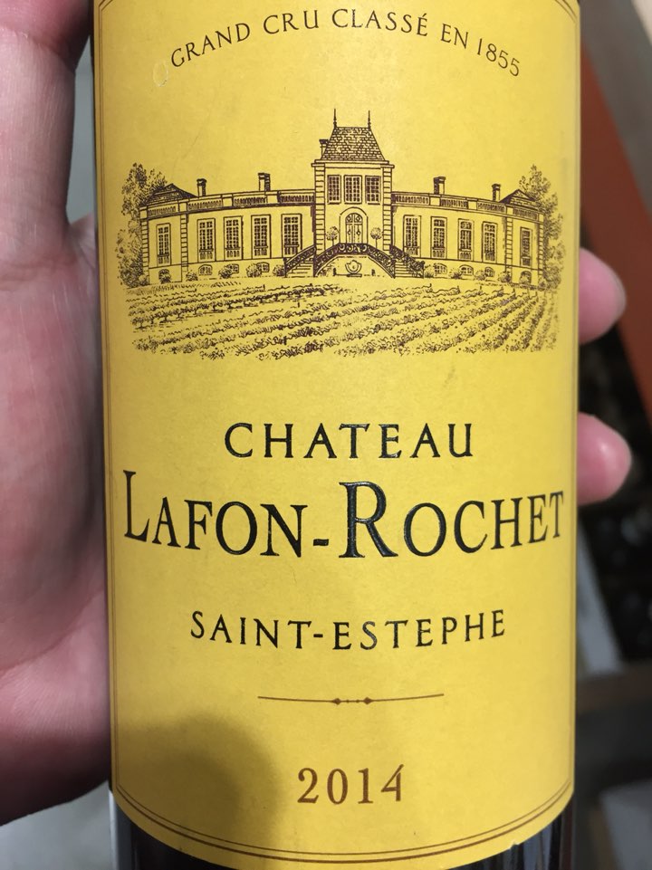 라퐁로쉐 2016 Chateau Lafon-Rochet