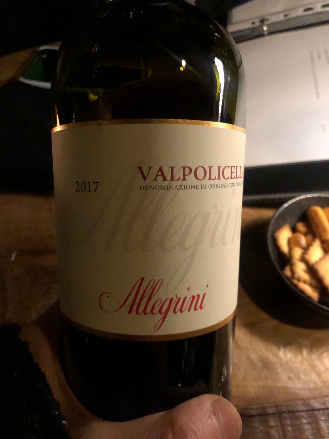 알레그리니 2017 Allegrini Valpolicella