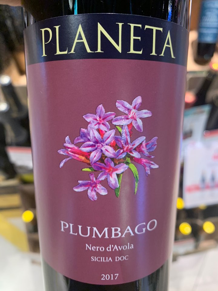 플라네타 플럼바고 2017 Planeta Plumbago