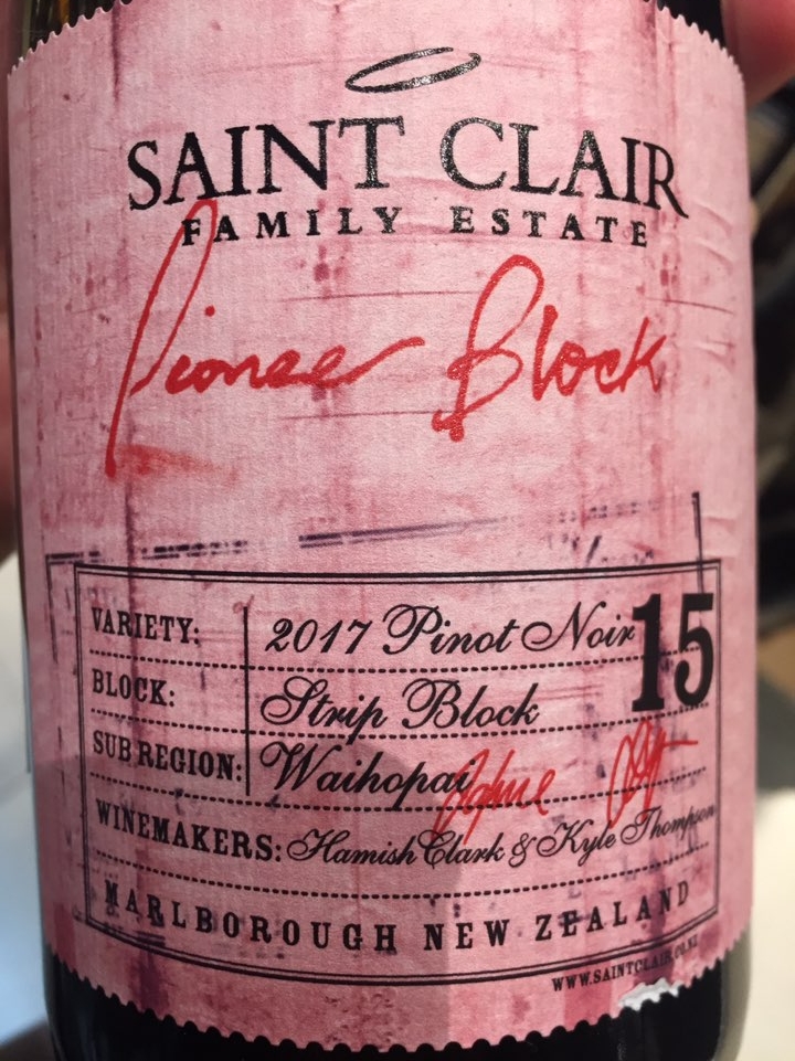 생 클레어 파이오니어 블락 피노누아 2018 Saint clair pioneer block Pinot noir