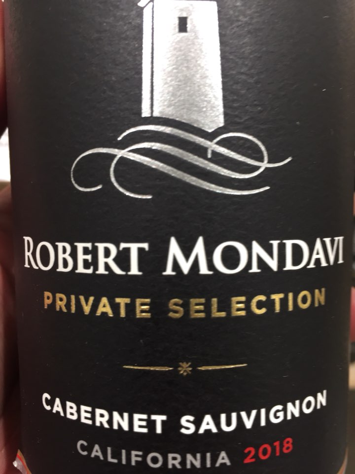 로버트몬다비 프라이빗 셀렉션 2018 Robert Mondavi Private Selection C/S