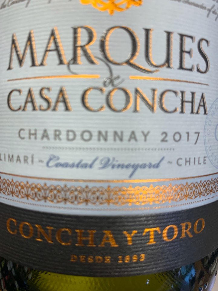 마르께스 데 까사 콘차 샤르도네 2018 Marques de Casa Concha Chardonnay