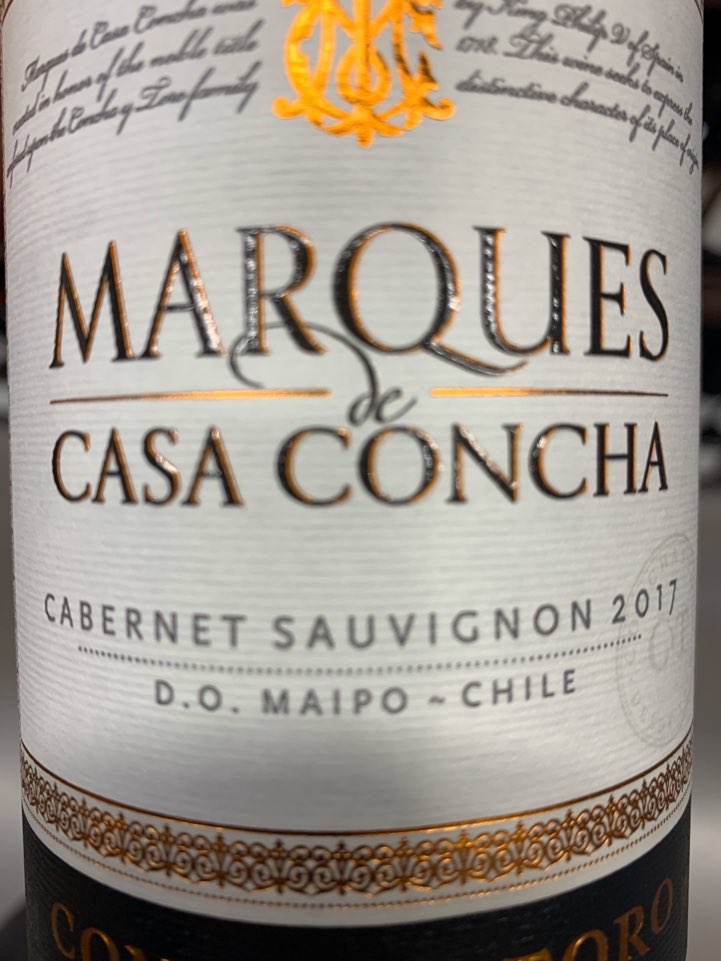 마르께스 데 까사 콘차 까베르네 소비뇽 2016 Marques de Casa Concha Cabernet Sauvignon