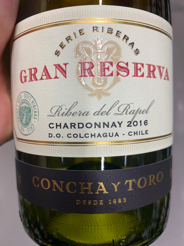 CYT 그란 레세르바 샤르도네 Concha Y Toro Gran Reserva Chardonnay