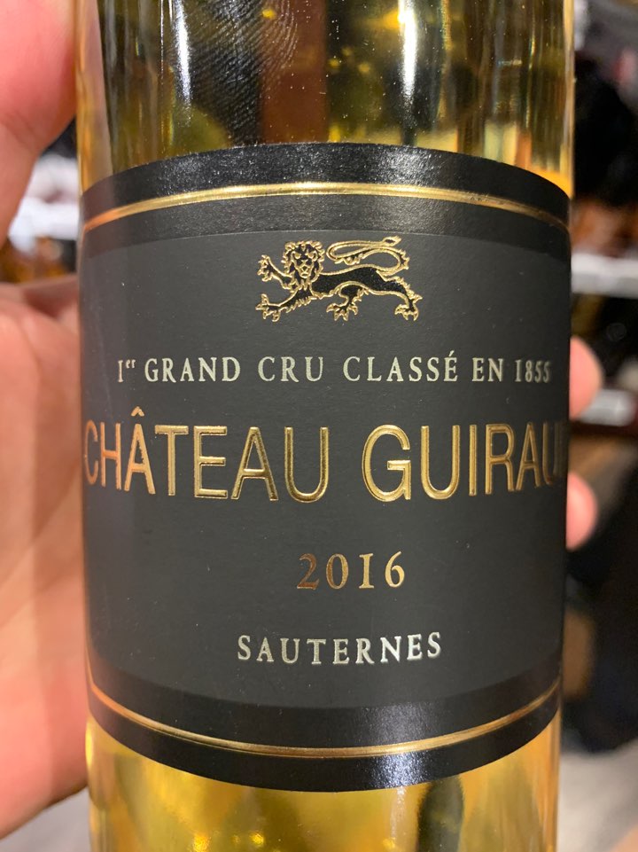 기로 소떼른 2016 Chateau Guiraud Sauternes