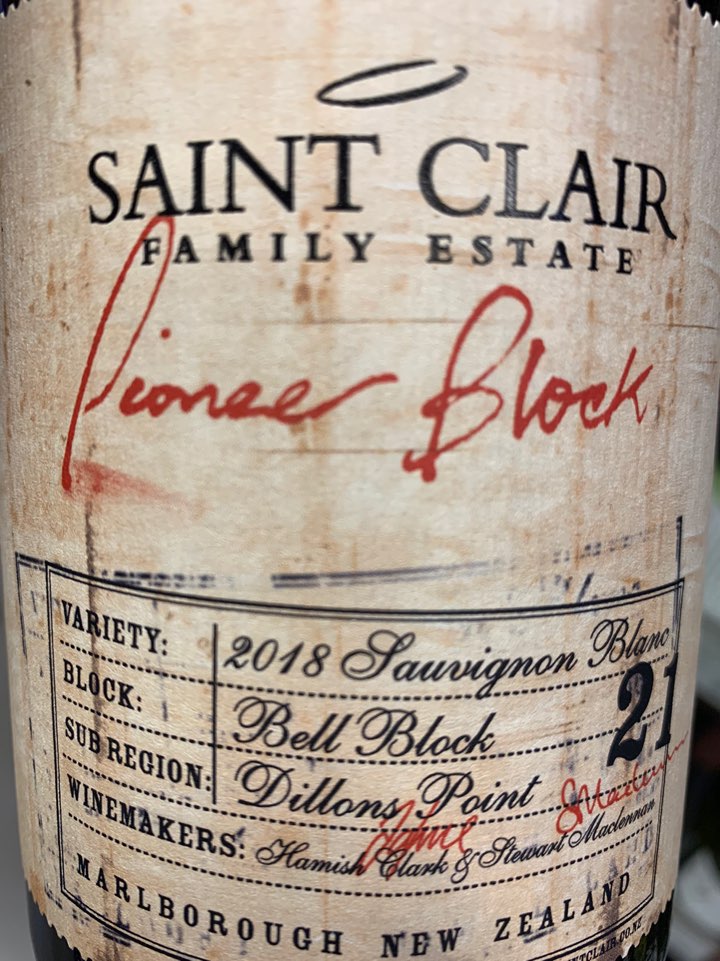 생 클레어 파이오니어 블락 소비뇽 블랑 2019 Saint clair pioneer block sauvignon blanc