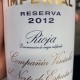쿠네 임페리얼 리오하 리제르바 2015 CUNE Imperial Rioja Reserva